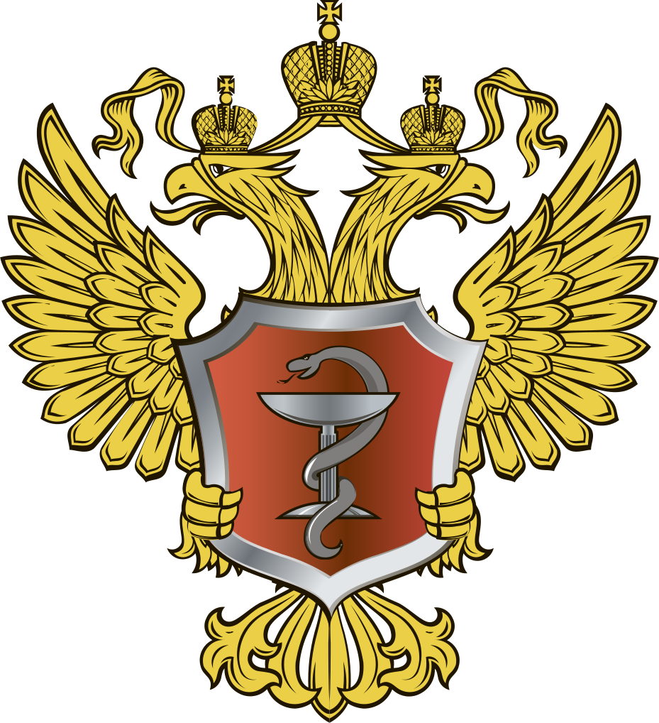 ГБУ СО УрНИИДВиИ